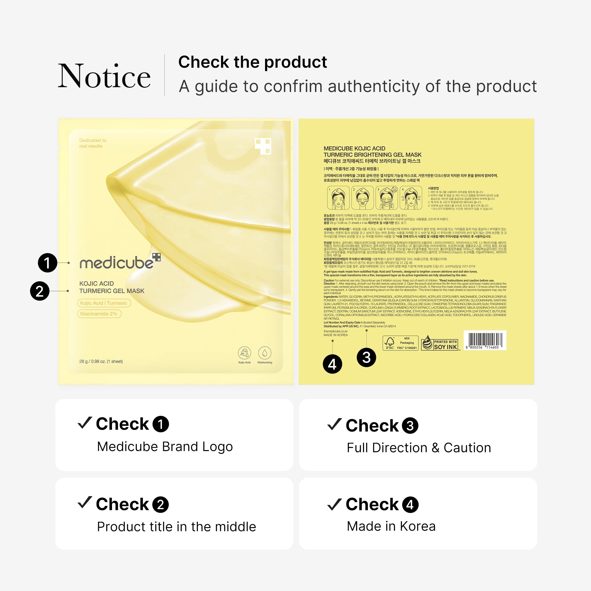 [Subscr.] Kojic Acid Turmeric Gold Jelly Gel Mask