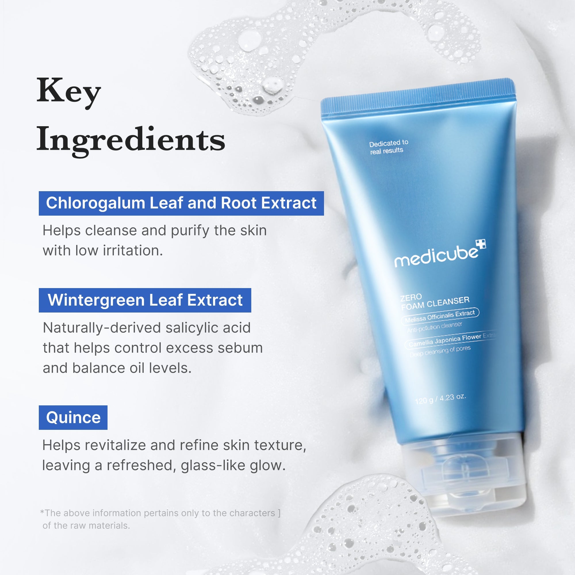 [Subscr.] Zero Foam Cleanser