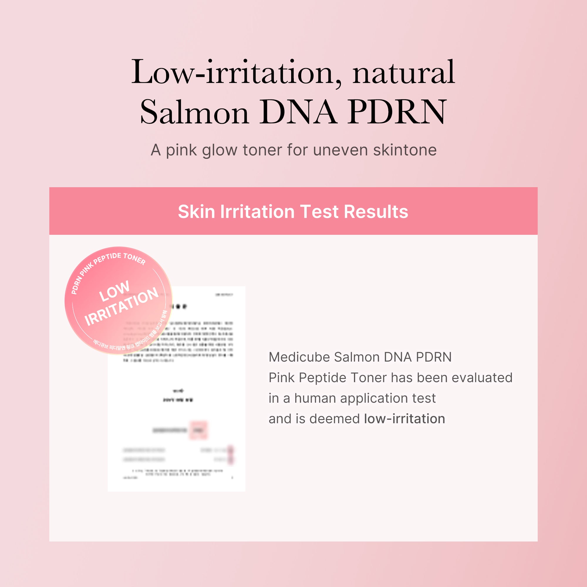 [Subscr.] PDRN Pink Peptide Toner