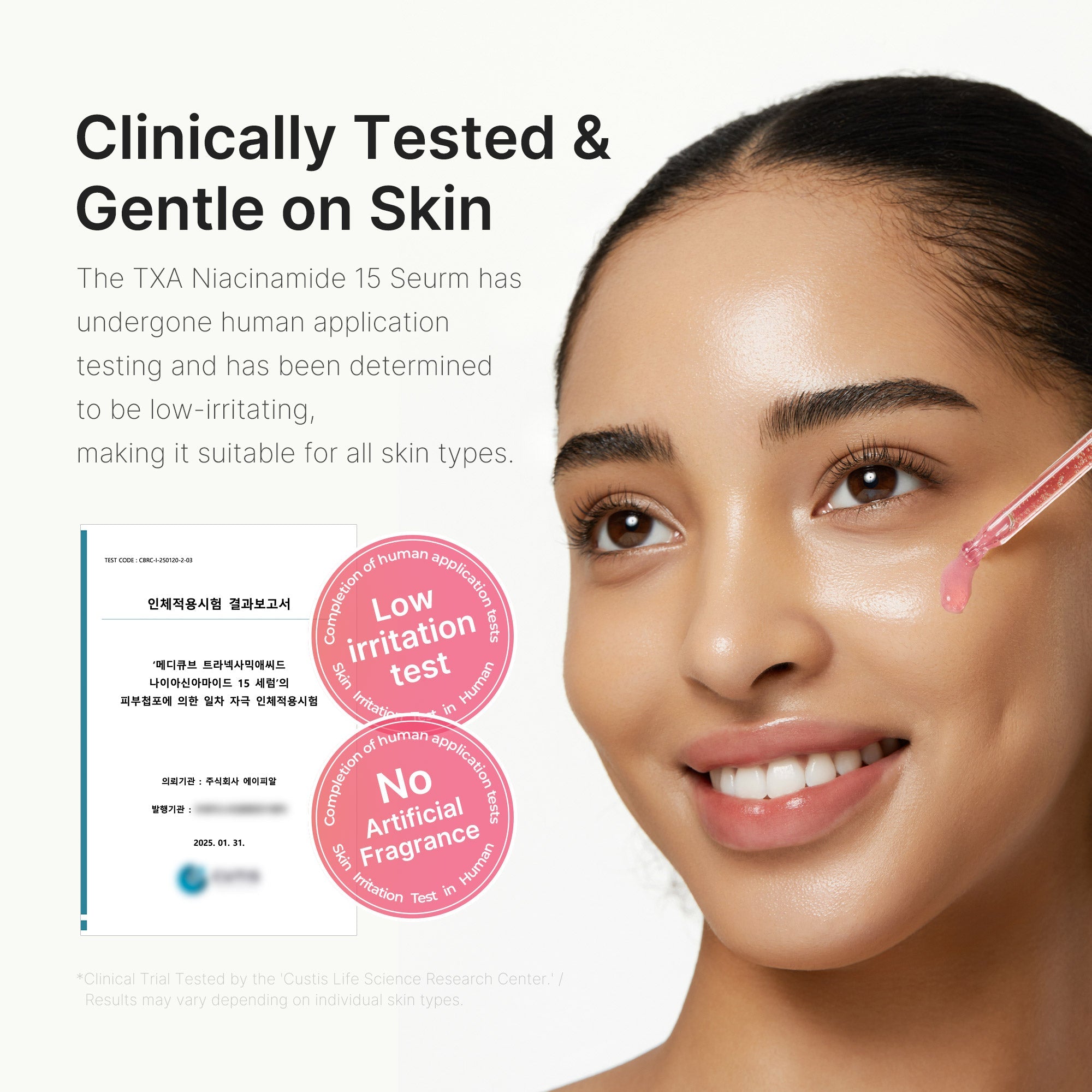 [Subscr.] TXA Niacinamide Serum