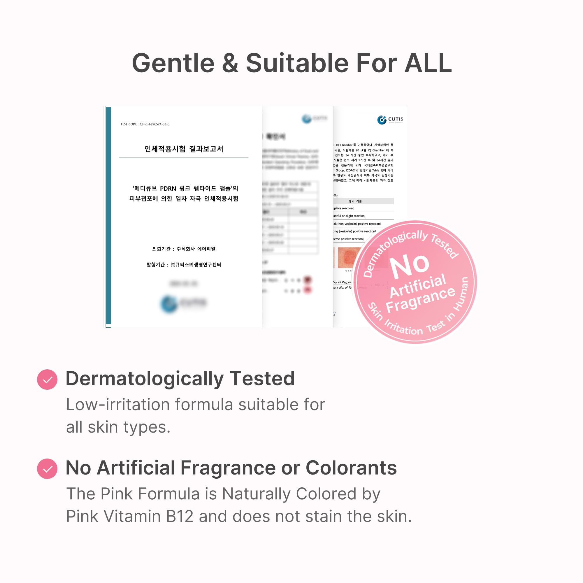 [Subscr.] PDRN Pink Peptide Serum